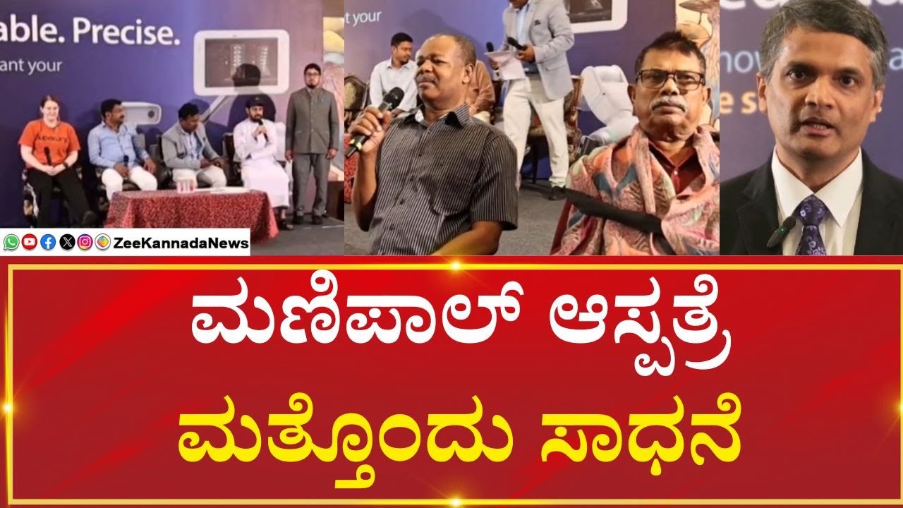 Academic Publications